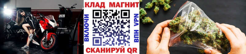 Как найти наркотики Балабаново ГАШИШ  МАРИХУАНА  Амфетамин  Меф 