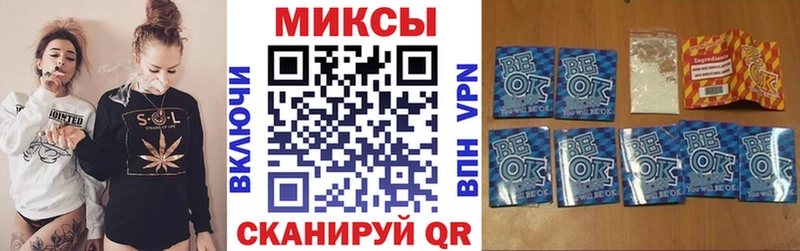 БУТИРАТ BDO  blacksprut ССЫЛКА  Балабаново 