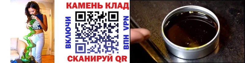 blacksprut зеркало  Балабаново  Гашиш ice o lator 