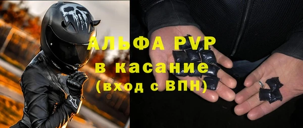дмт Беломорск