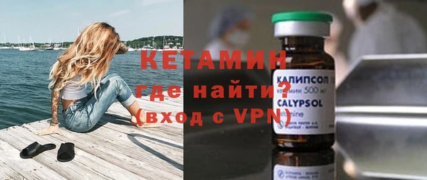 хмурый Балабаново