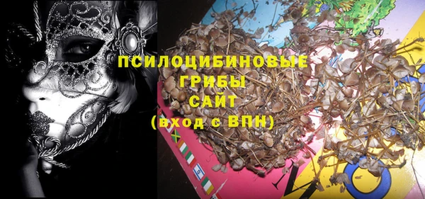 тгк Белоозёрский