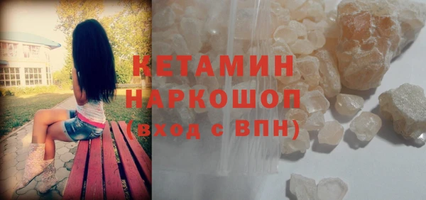 тгк Белоозёрский