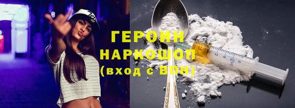 дмт Беломорск