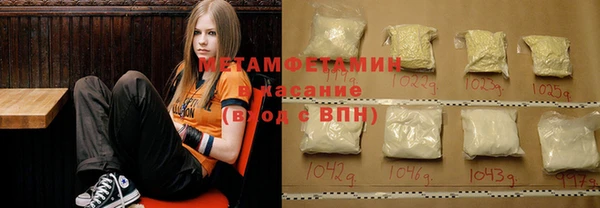 хмурый Балабаново