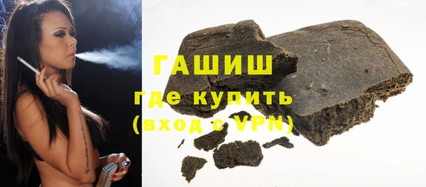 COCAINE Баксан