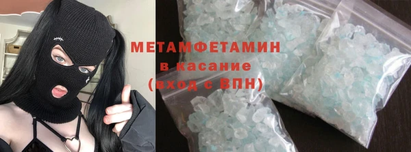 хмурый Балабаново