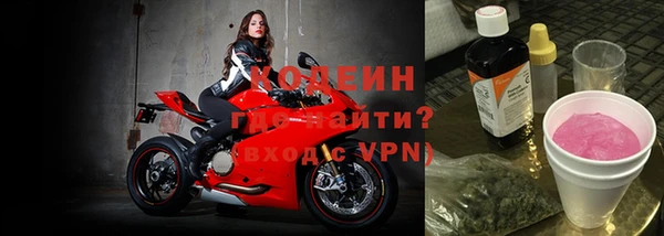 тгк Белоозёрский