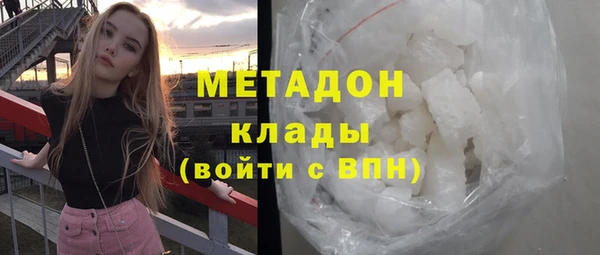 хмурый Балабаново