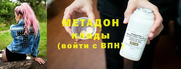 COCAINE Баксан