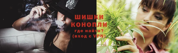 COCAINE Баксан