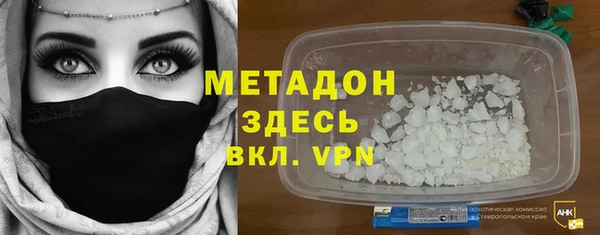 дмт Беломорск