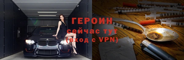 хмурый Балабаново