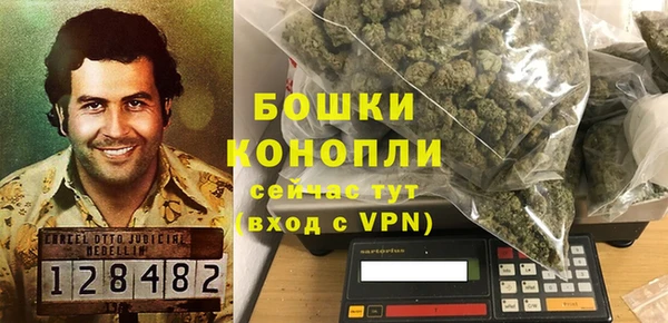 COCAINE Баксан