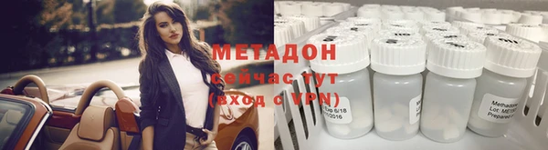 дурь Аркадак