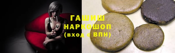 дмт Беломорск