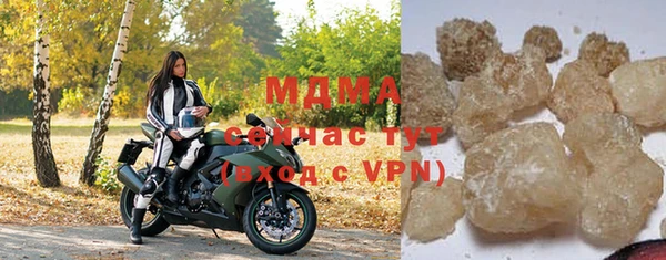 хмурый Балабаново