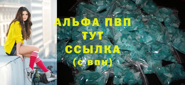 хмурый Балабаново
