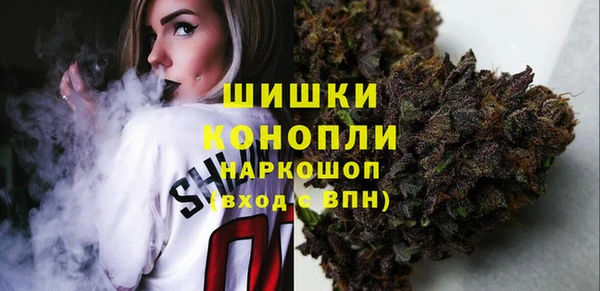 эйфоретик Балахна