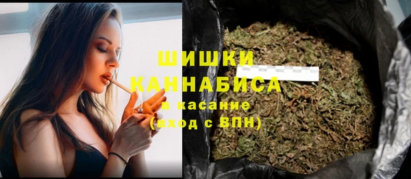 тгк Белоозёрский