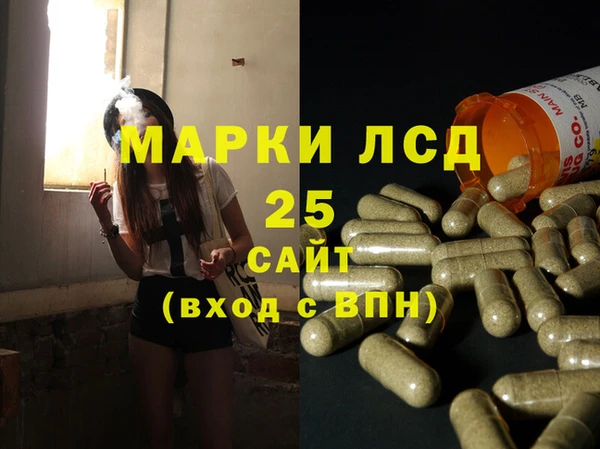 хмурый Балабаново
