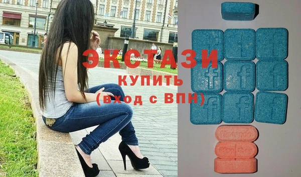 COCAINE Баксан