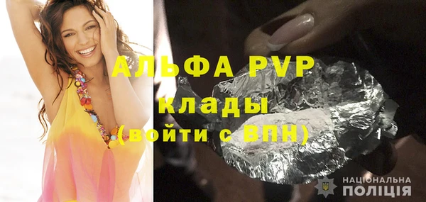 COCAINE Баксан
