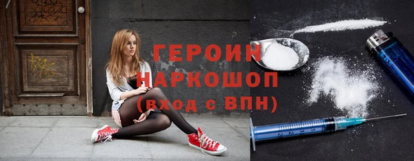 COCAINE Баксан