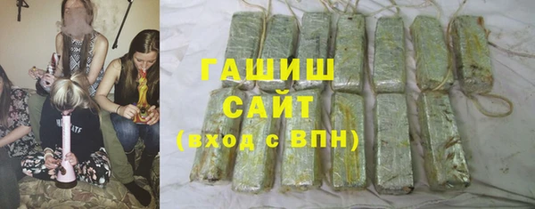 тгк Белоозёрский