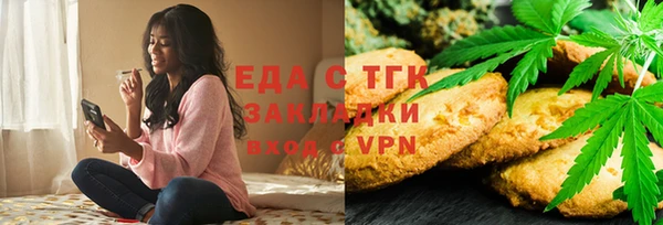 хмурый Балабаново