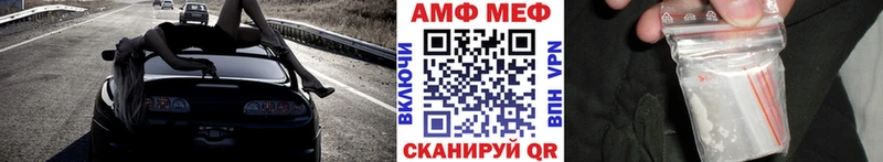 Первитин витя  даркнет сайт  Балабаново 